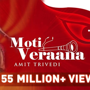 Moti Veraana | New Navratri Song 2020